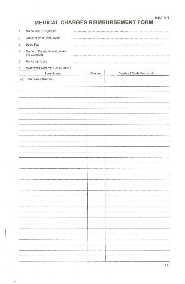 hp-govt-medical-reimbursement-form-pdf-download