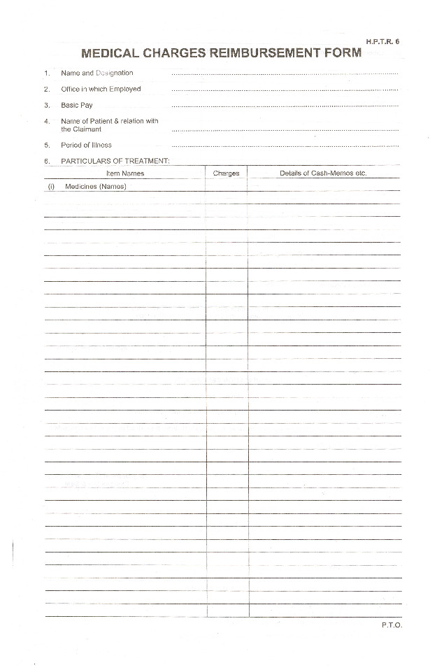 HP Govt Medical Reimbursement Form PDF Download