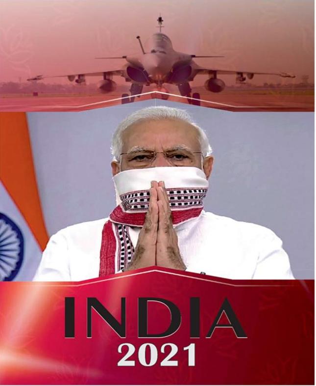 India Year Book 2021 PDF download